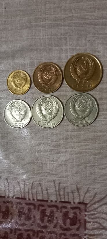 хочу продать марки: Гяпик, 1991 год — 2