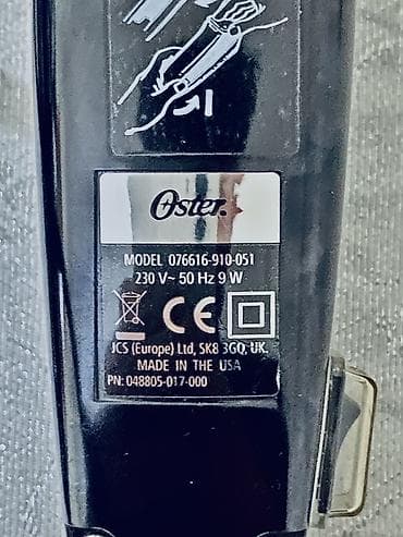 kondisioner motor: Saç qırxan maşın — 3