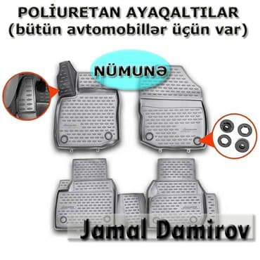şevralit curuz: Poliuretan ayaqaltilar. 2000-dən çox avtomobil modelləri üçün həm — 1