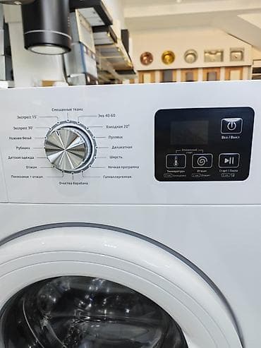 LANOVA LNWVM-60-WW paltaryuyan maşın - Yük tutumu: 6 kq - Ön yükləmə — 2
