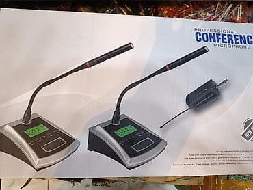 mikrafon: Conference mikrafon teze qutuda — 1