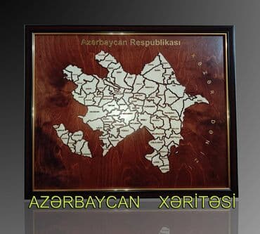 dünya fiziki xəritəsi: Təbii taxtadan Azərbaycan Respublikası xəritəsi. Tək nüsxədir — 2