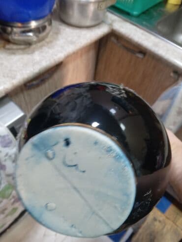 Seyflər: Rəng - Göy, Keramika, Fransa — 8