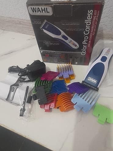 kredit motorlar: Saç qırxan maşın, Wahl — 7