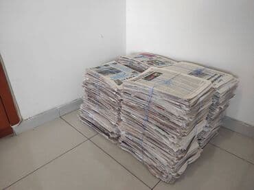 tum qovuran aparat qiymeti: Qəzet satılır, qiyməti 1kq = 1.40 AZN. Hər bağlama 5-10 kq, bütün — 2