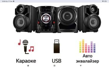 İdeal vəziyyətdə yeni lalafo.az -da İdeal vəziyyətdə yeni