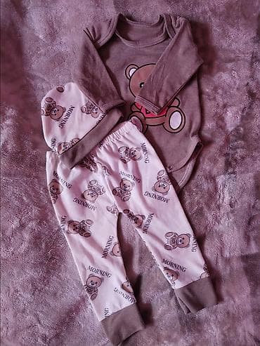 Bayram kostyumları: Uşaq dəsti, Uniseks, 0 - 3 ay — 4