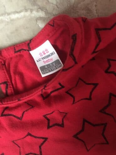 akg y500 cena: Don, Gündəlik, 4 - 5 yaş, Lc Waikiki — 2