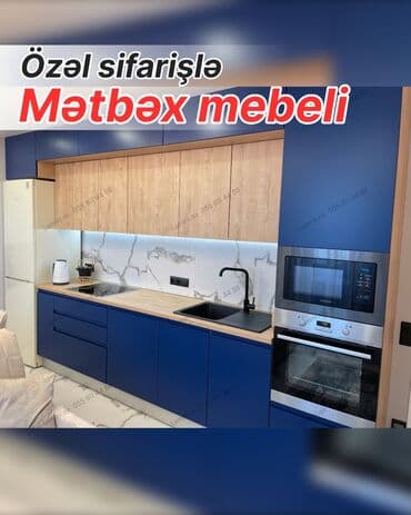 metbex mebeli gence: Özəl sifarişlə hazırlanmış mətbəx mebeli - Müasir dizayn: mavi mat — 1