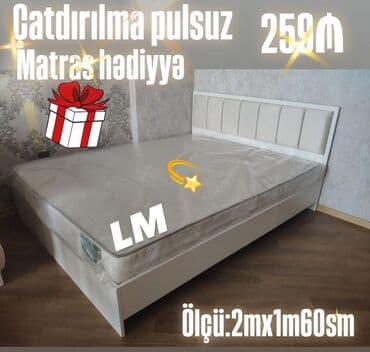 надувные матрасы в баку: Двуспальная кровать — 1