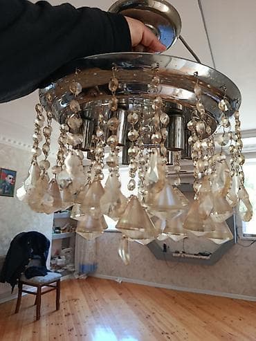 lüstür altı: Çılçıraq, Metal — 2