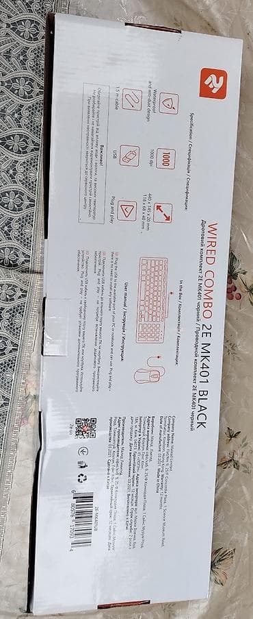 agdas ikinci el: Yenidi — 4