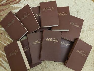 русский язык 2 часть: Rus dilində kitablar. cox yaxşl vəziyyətdədir.səliqəli qalıb.votsapda — 4