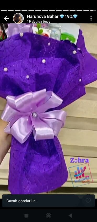 Hədiyyə paketi, rəng - Bənövşəyi