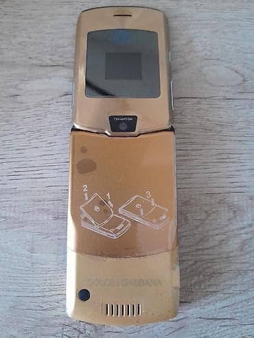 telefin: Motorola 4 GB, rəng - Qızılı, Düyməli — 2