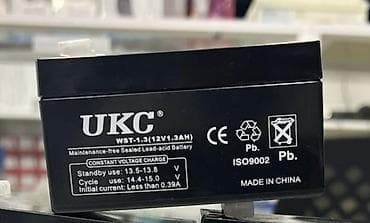 akumulator satisi: Digər istehsalçı, 1 ah, Orijinal, Çin, Yeni — 1