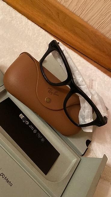 eynək satışı: Ray-Ban — 6