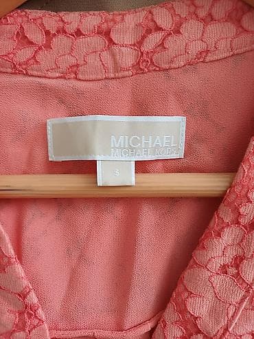 don: Ziyafət donu, Maksi, Michael Kors, S — 4