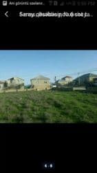 hökməlidə torpaq: 12 sot, Kupça (Çıxarış) — 4