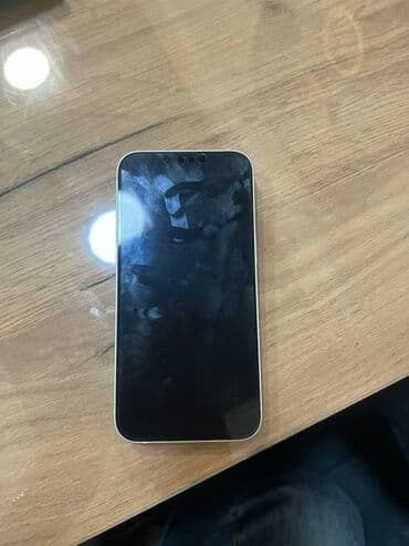 irşad iphone 13 pro qiymeti: IPhone 13, 128 GB, Ağ — 2