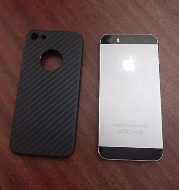 samsung galaxy note 5 al: IPhone 5s, Gümüşü, Barmaq izi — 2