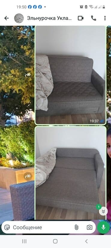 угловой раскладной диван: Раскладной диван, Раскладной, Ткань — 1