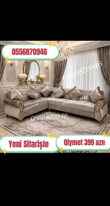 gonag otagi: Künc divan, Qonaq otağı üçün, Parça, Bazalı, Açılan, Kitab — 2