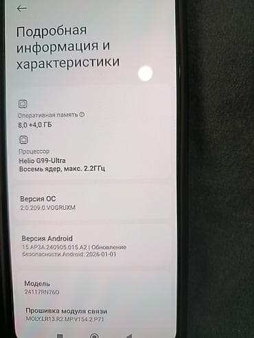 samsung note 10 pulus: Redmi Note 14, 256 GB, rəng - Qara — 4