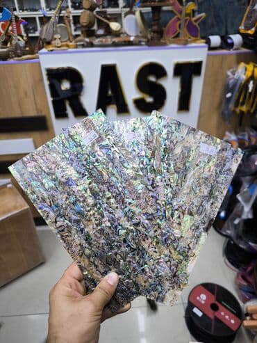 gizli ses yazma cihazları bakida: Sədəf Rast musiqi alətləri mağazalar şəbəkəsi 3 ünvanda yerləşir; 1) — 1