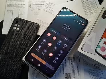range rover zapcast: Samsung Galaxy A51 5G, 128 GB, rəng - Ağ, Zəmanət, Düyməli, Sensor — 3