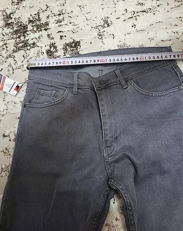 kisi geyim: Cins şalvar — 4