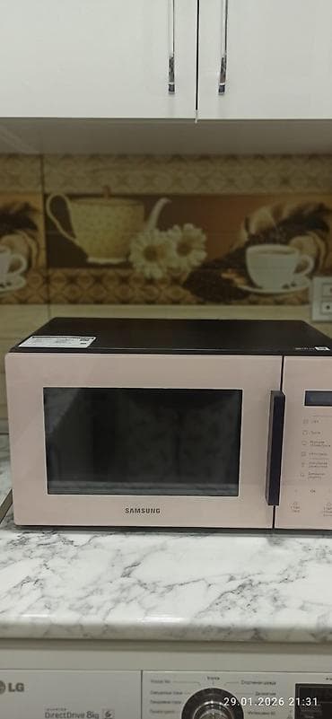 Samsung mikrodalgali soba hem isidir hem bişirir tezedir içi