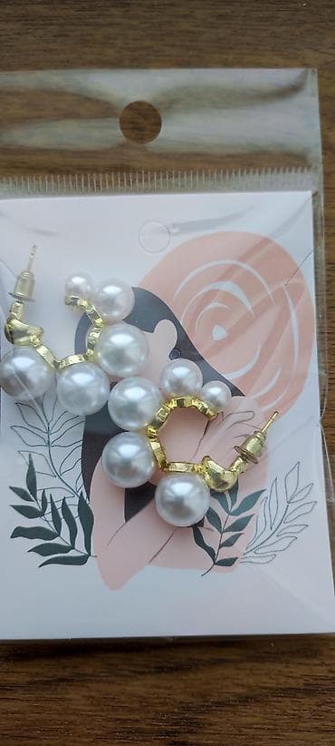 sirga: Sırğa — 1