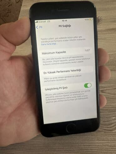 iphone 7 pulus: IPhone 7 — 2