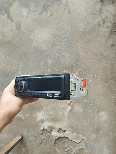 ses guclendrci: Maqnitol, AUX — 4