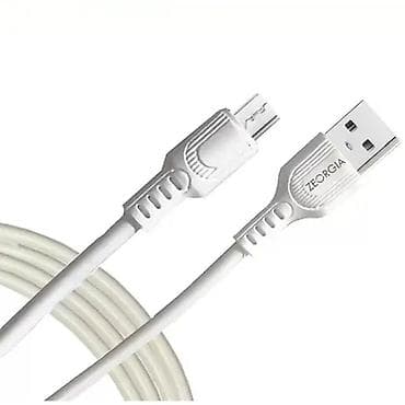 kabel şunur: Kateqoriya: USB şunurlar Brend: Kaku Model: KSC-984 CHUANGJIE Məhsul — 1