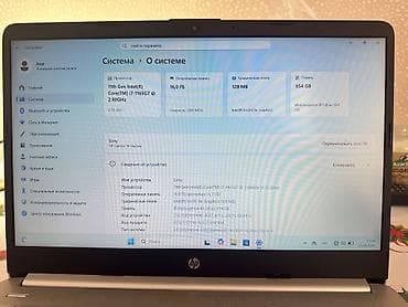 array informatika pdf 2025: HP Laptop 14-dq2xxx noutbuk - Prosessor: 11-ci nəsil Intel Core — 1