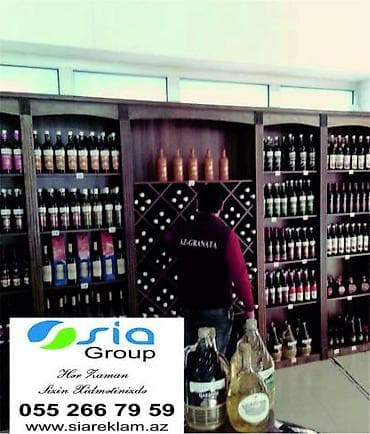 Mebel: Şerab üçün vitrin mebeli sifarişi et — 1