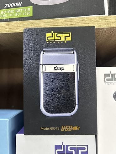 Elektrik üzqırxan, DSP