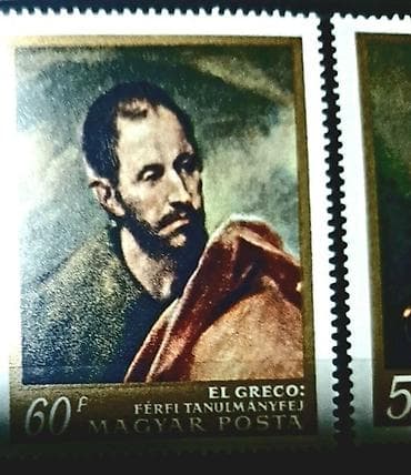 хочу продать марки: Mövzu: Poçt markaları kolleksiyası – müxtəlif ölkələrdən tematik — 1