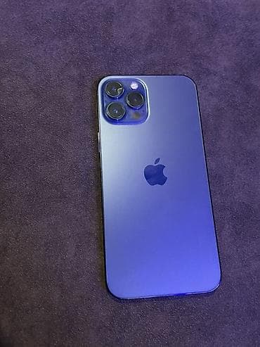 iphone 11 ekranı: IPhone 12 Pro Max — 4