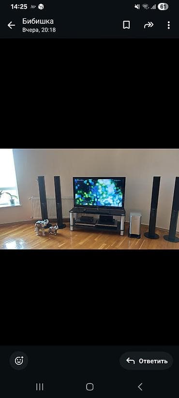 xart disk: Ev kinoteatrı komplekti – 5.1 kanal - 4 ədəd hündür “floor-standing” — 1