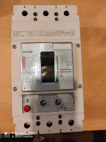 su sayğacı satışı: 400A — 1