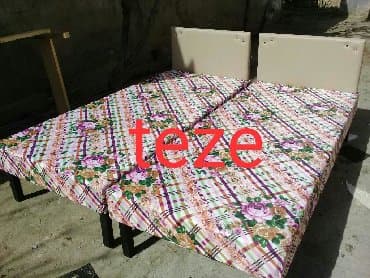 2ci əl kravat: Carpayi — 1