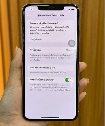 saz internet satisi: IPhone Xs, 64 GB, Ağ, Zəmanət, Kredit, Simsiz şarj — 3