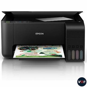 Epson çoxfunksiyalı inkjet printer – Ev və ofis üçün ideal həll -