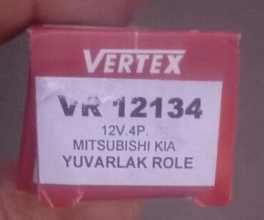 оригинальные запчасти тойота: RELE 90987-0200 — 2