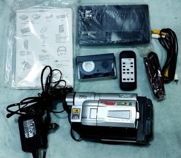 jvc maqnitola: "" Video komera JVC 700 x "". ( İşlək vəziyyətdədir. Demək olar ki — 2