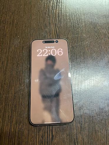 IPhone 16 Pro Max, 256 GB, Qızılı, Face ID — 7