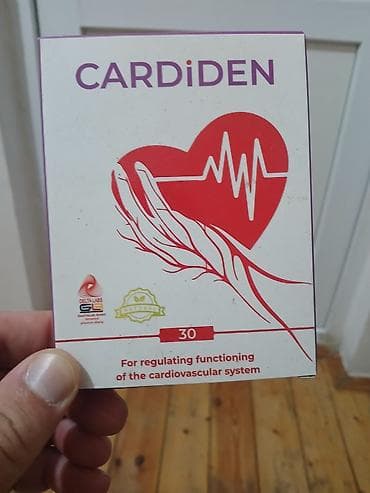 Личные вещи: Məhsul: CARDIDEN – ürək-damar sisteminin fəaliyyətinin tənzimlənməsi — 1